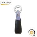 Blue PU Leather Key Chain (Y03335)